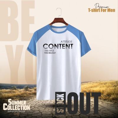 Stylish Comfortable sports T-Shirt/Jersey