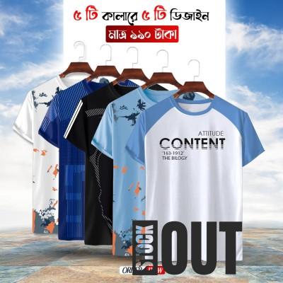 Stylish Comfortable sports T-Shirt/Jersey