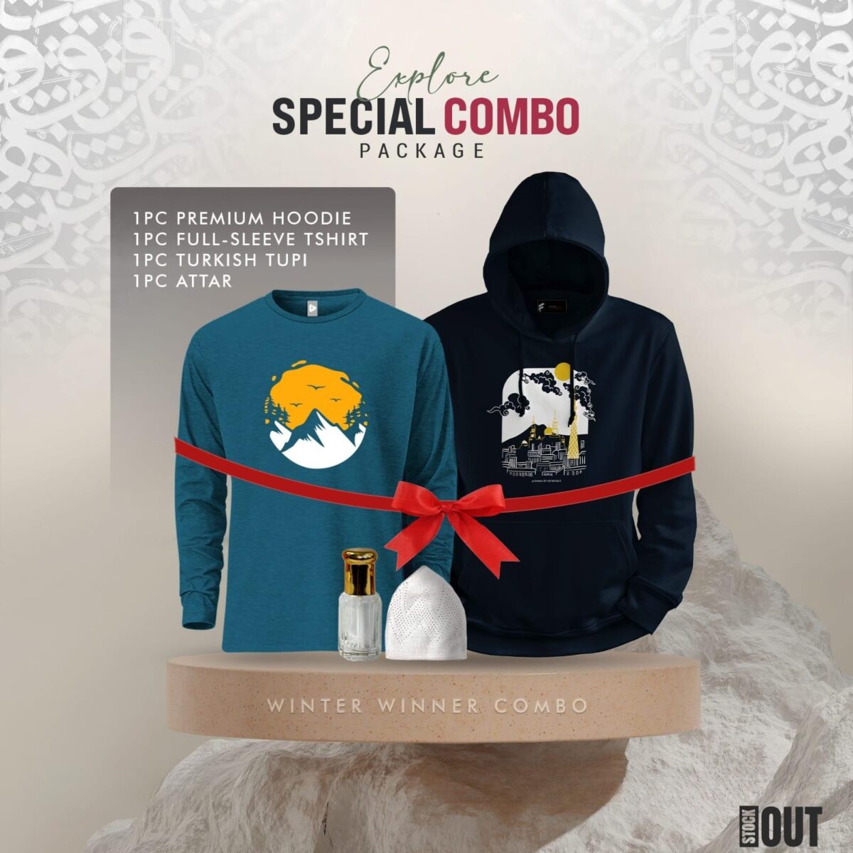 Special Hoodie Combo Package