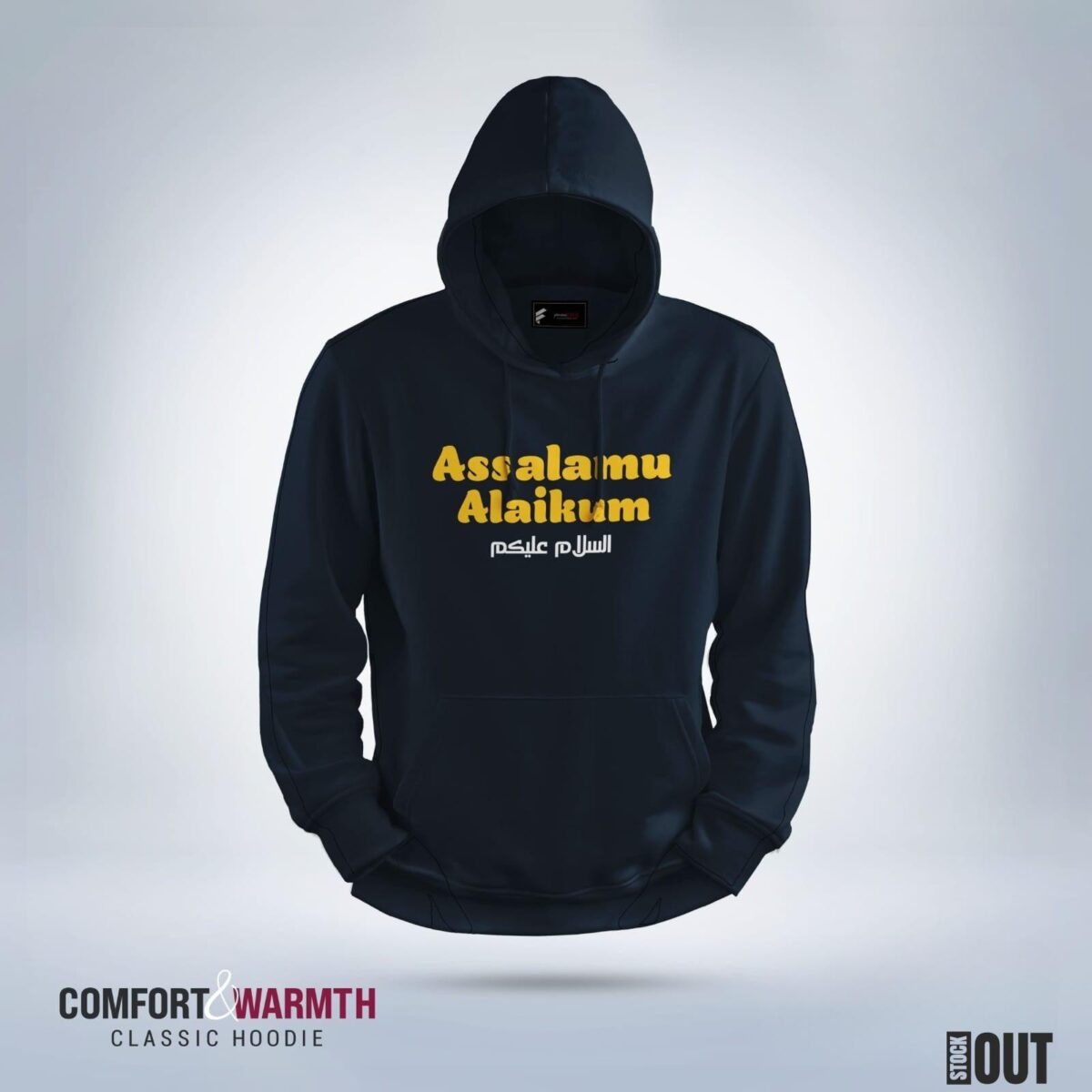 Assalamu Alaikum Islamic Hoodie (Navy Blue)